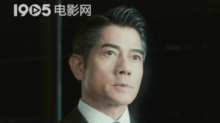 我的妻子和我的姨妈